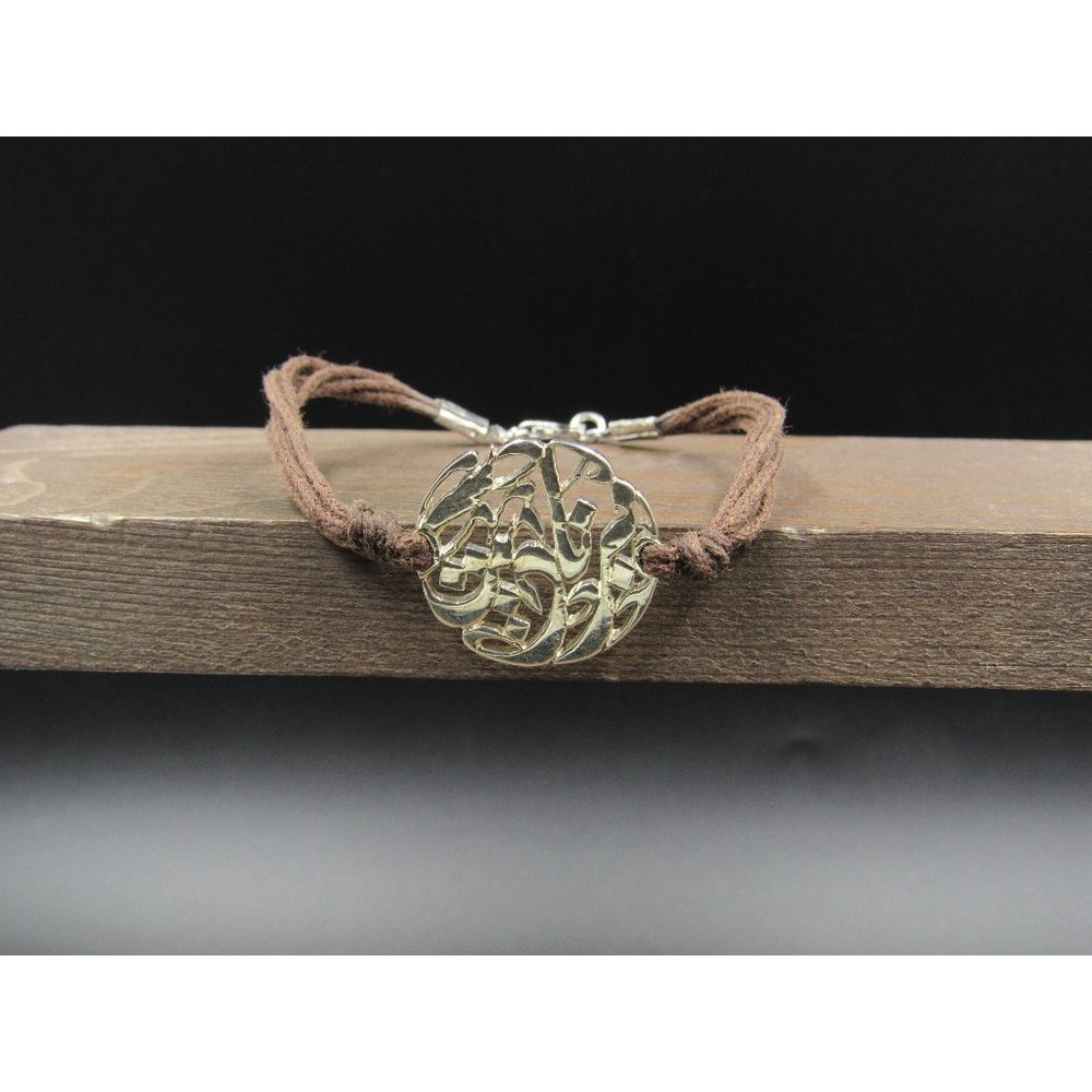 7 Inch Sterling Silver Brown Cord Awesome Thick Pattern Bracelet